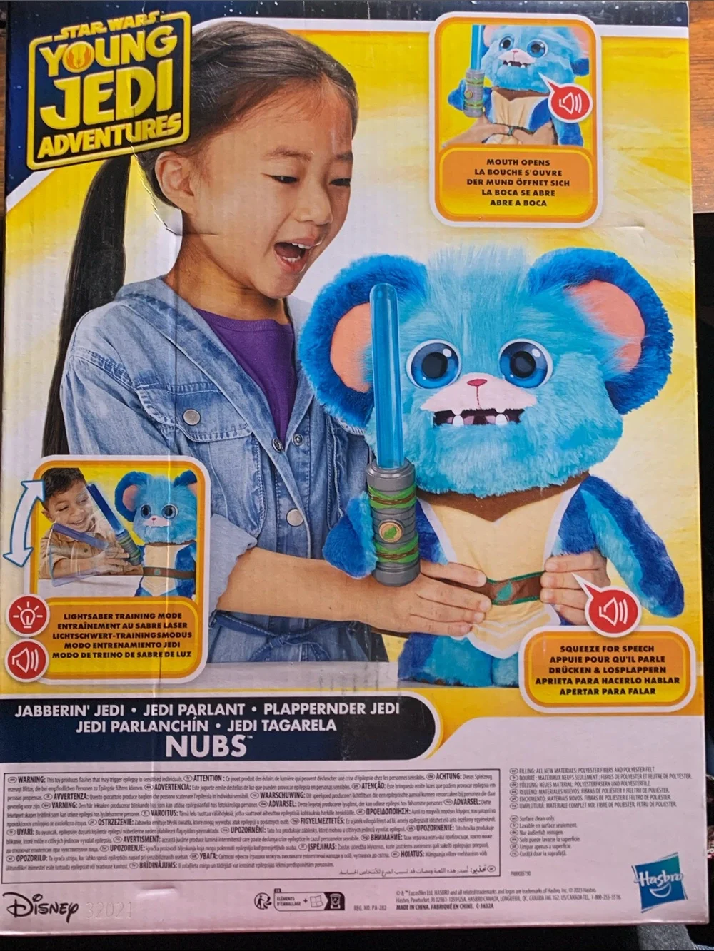 Hasbro Star Wars Young Jedi Adventures Nubs Plush - Light Blue & Dark Blue